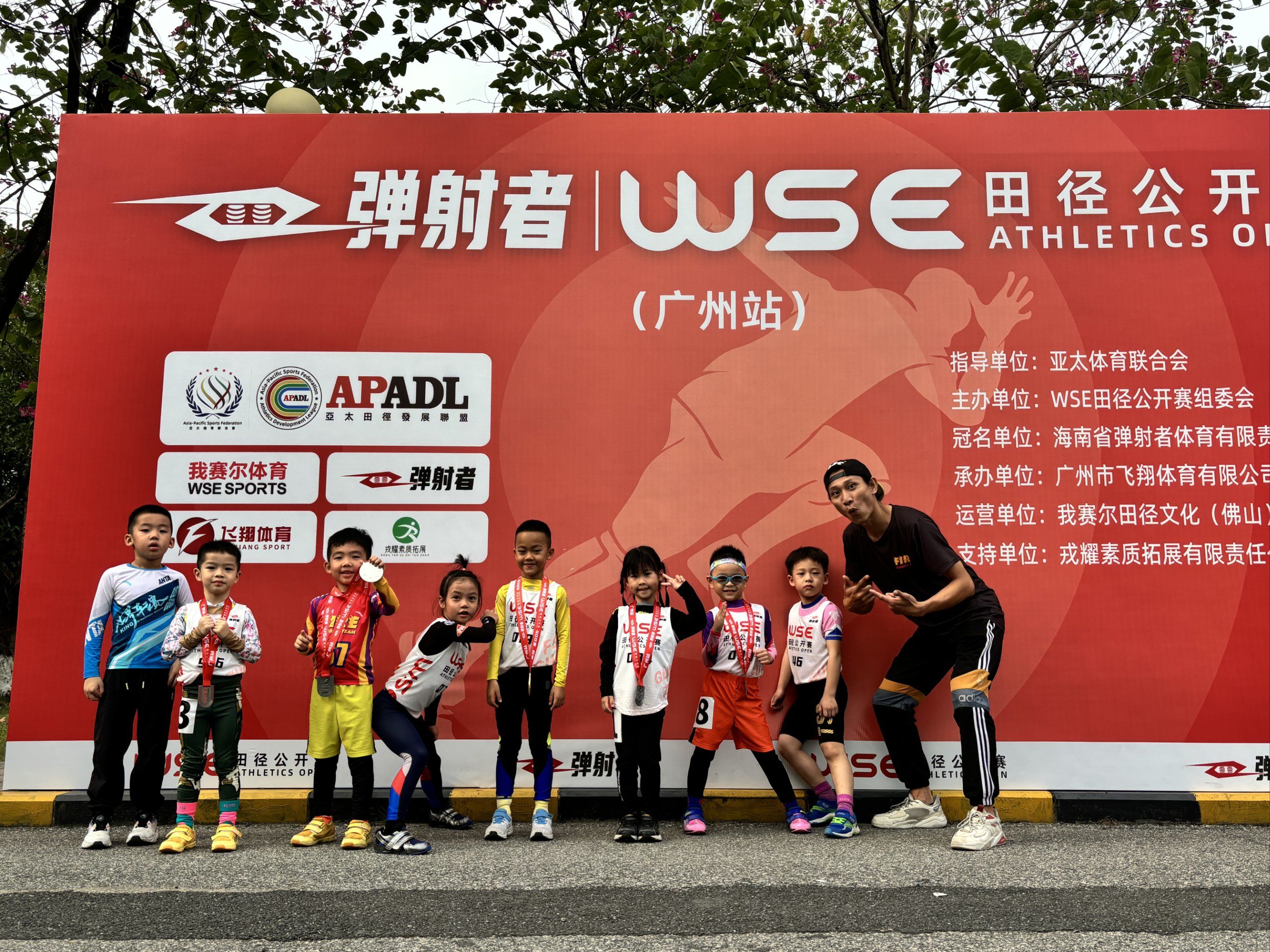 关于世界赛舞台，田径代表国家出征荣耀的信息