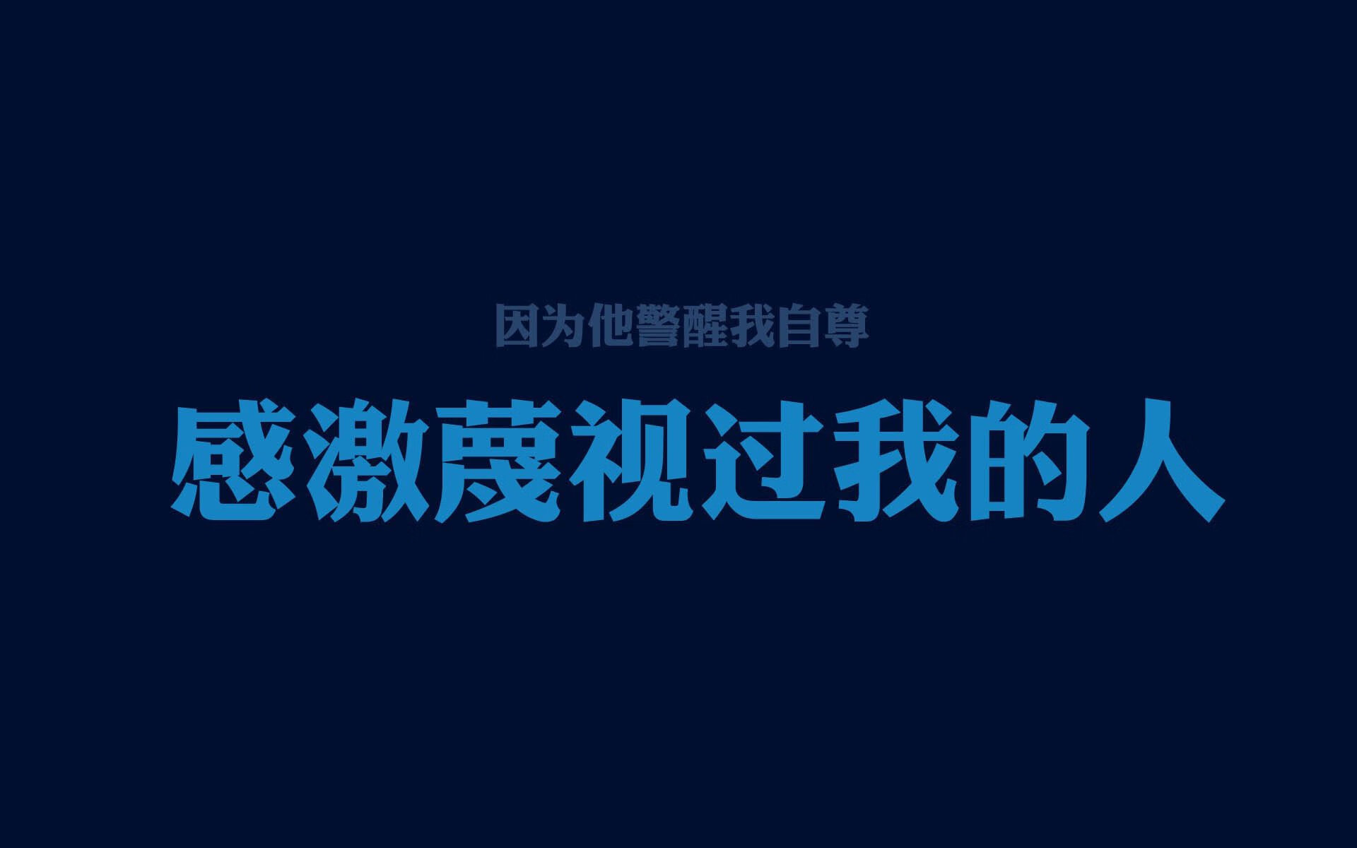 唯一性的演绎，内马尔压制级发挥照亮日本对阵威尔士之战