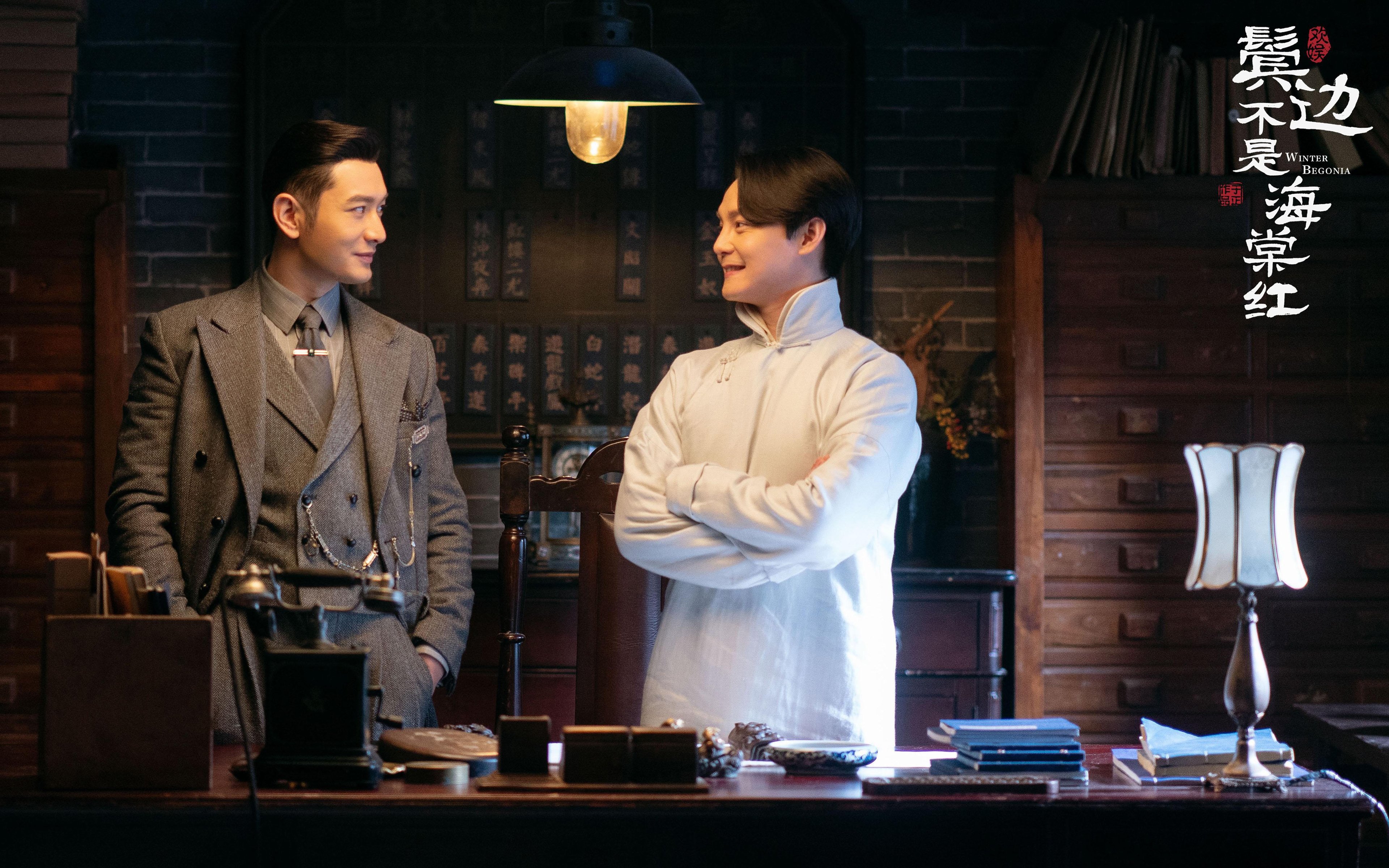 南美桑巴与德国战车的友谊博弈,巴雷拉如何用一粒进球完成从罪人到英雄的救赎之路