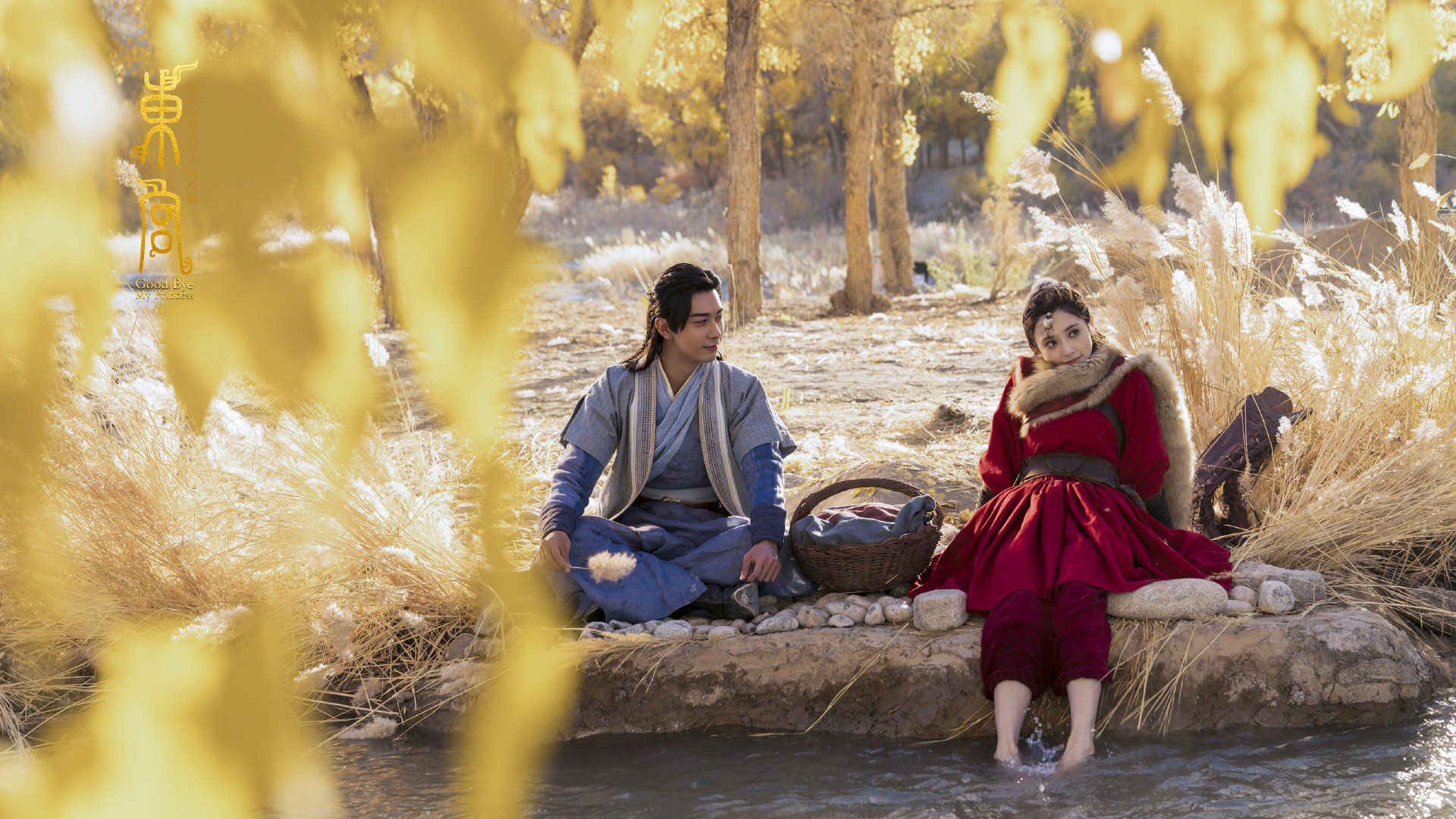 鱼腩的怒吼,活塞断筋碎骨,锡安生涯之夜强行终结独行侠