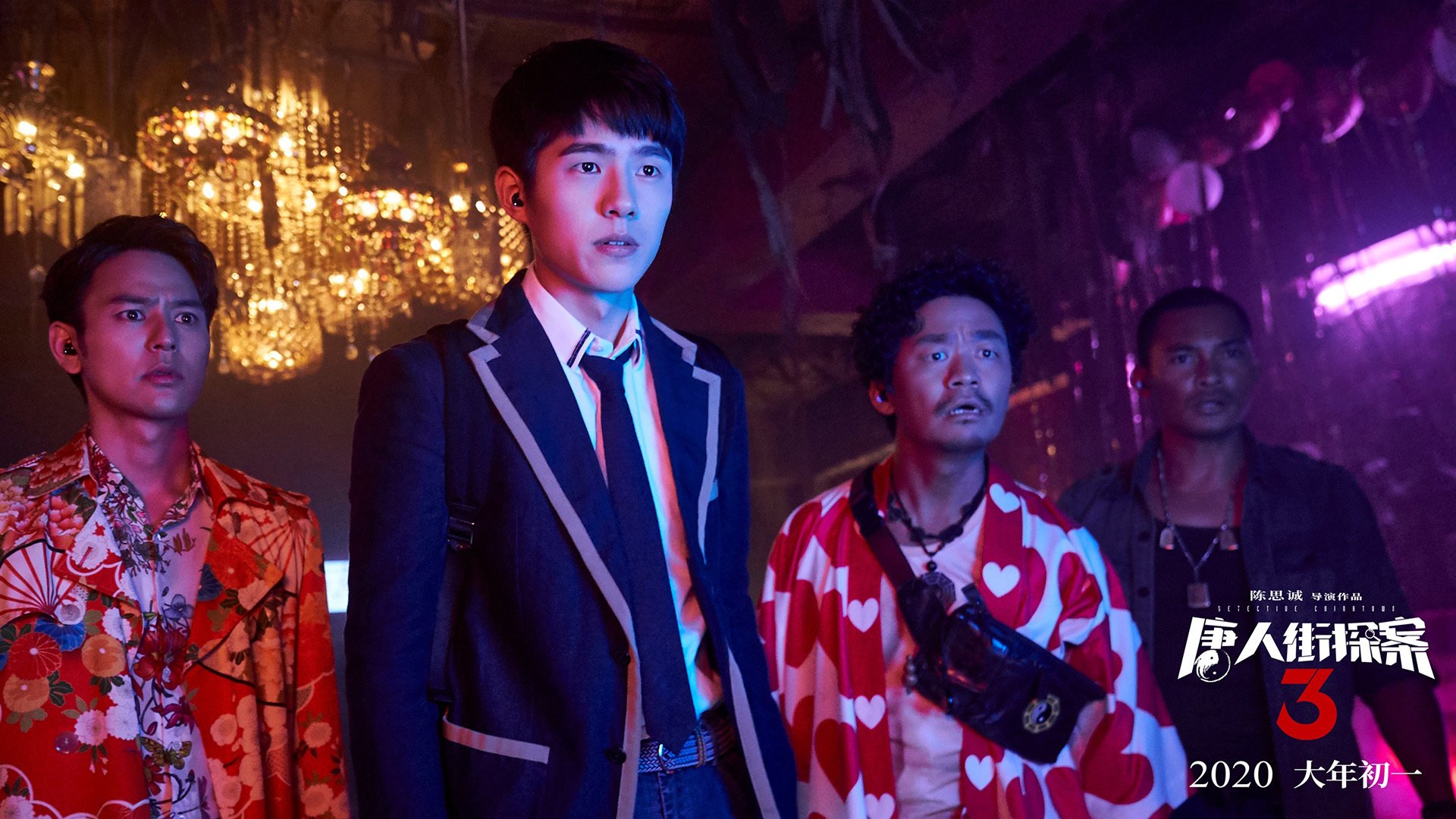 宿敌的剧本，从老鹰锁链到文班天降—一个王朝的独一序章