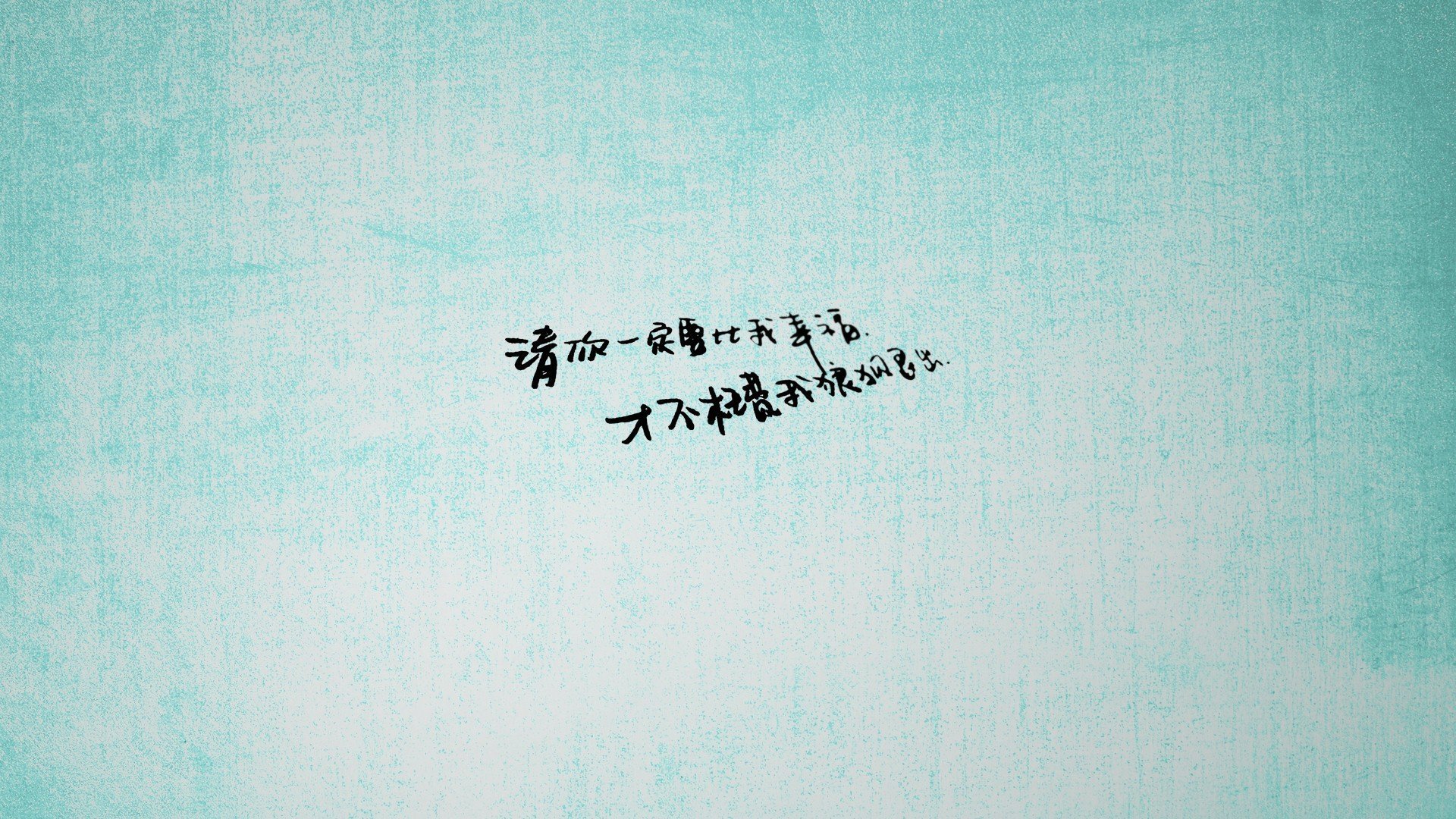 速度与高度，F1争冠之夜与戈贝尔生涯之夜的激情共鸣