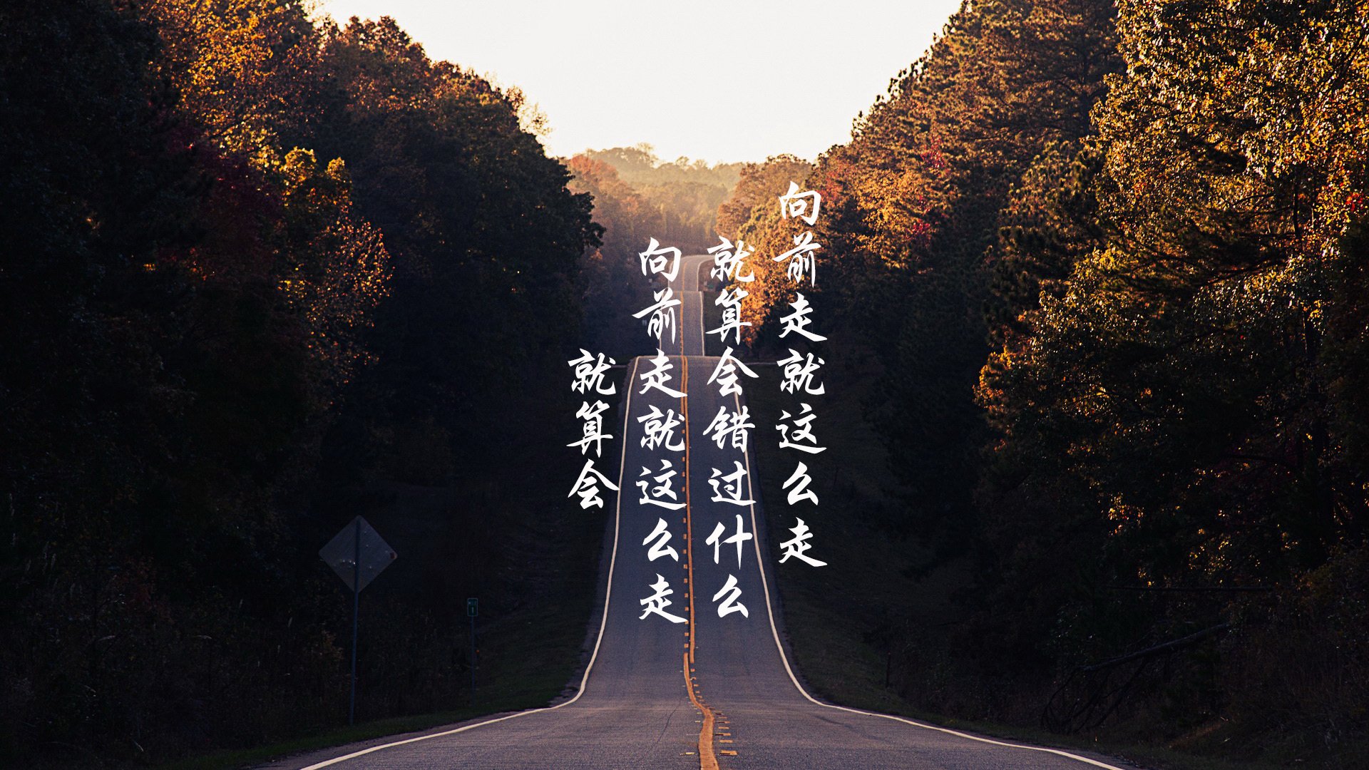 终场哨前的救赎，巴斯托尼关键助攻，哥伦比亚绝地逆转尤文图斯