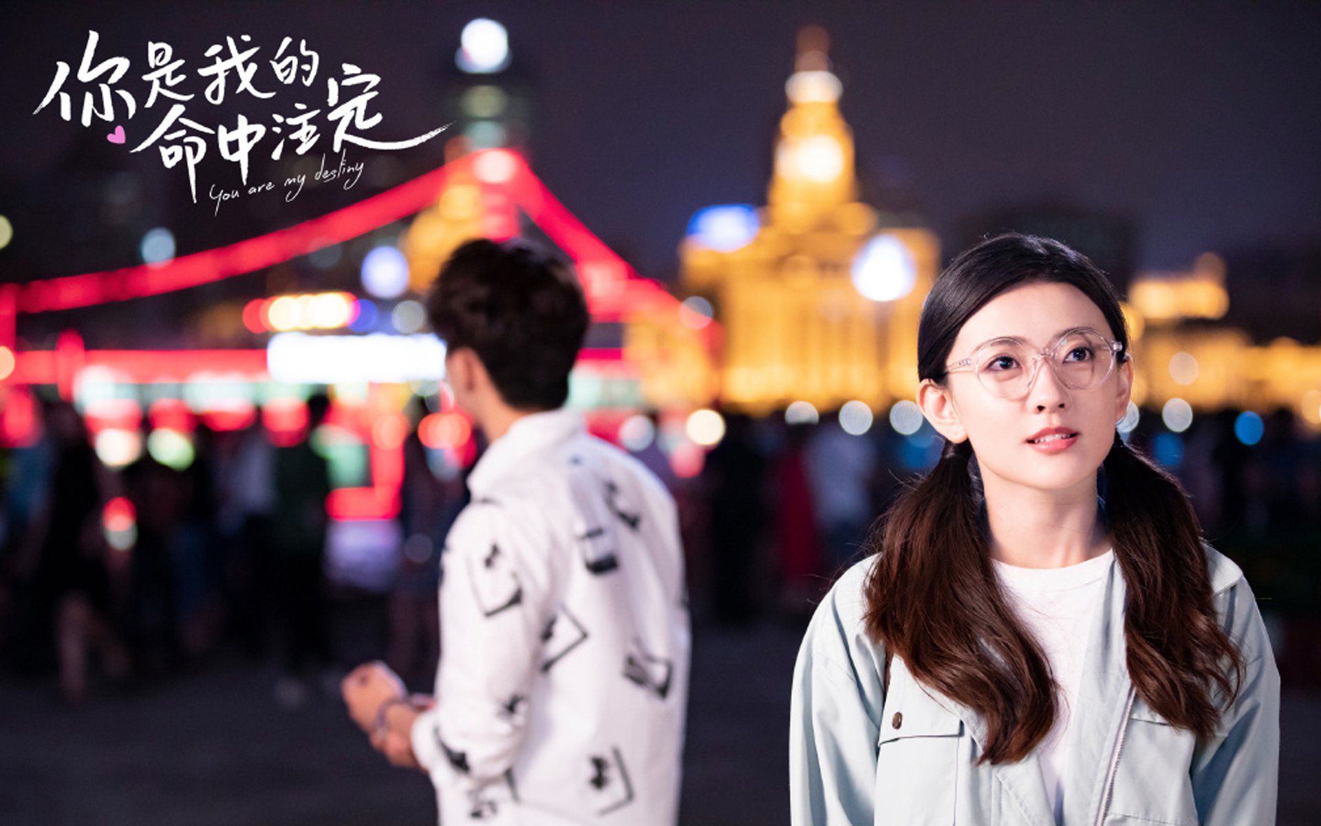 荷兰震撼切尔西，拉什福德2026世界杯接管比赛，足球世界的双重变革