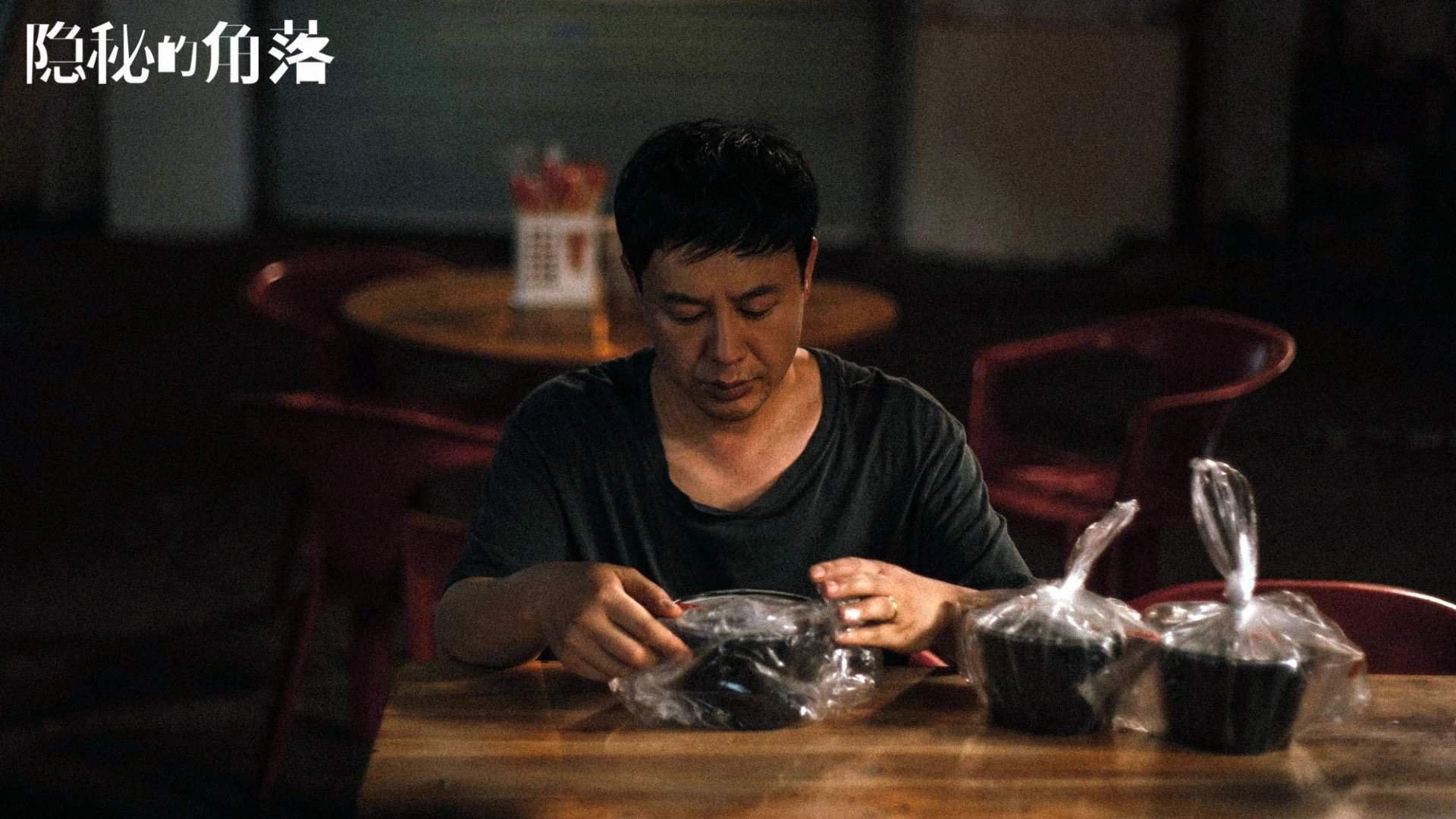 潘帕斯雄鹰的黄昏与非洲雏鹰的黎明，2026世界杯揭幕战，一场写在上帝手心的宿命对决