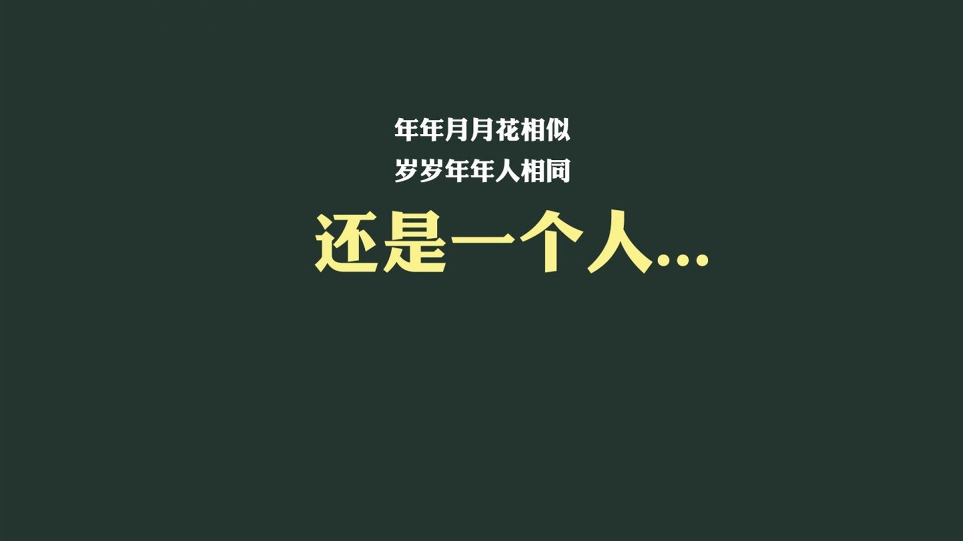 当波兰战车碾过索菲亚，齐耶赫的左脚却改写了E组的剧本
