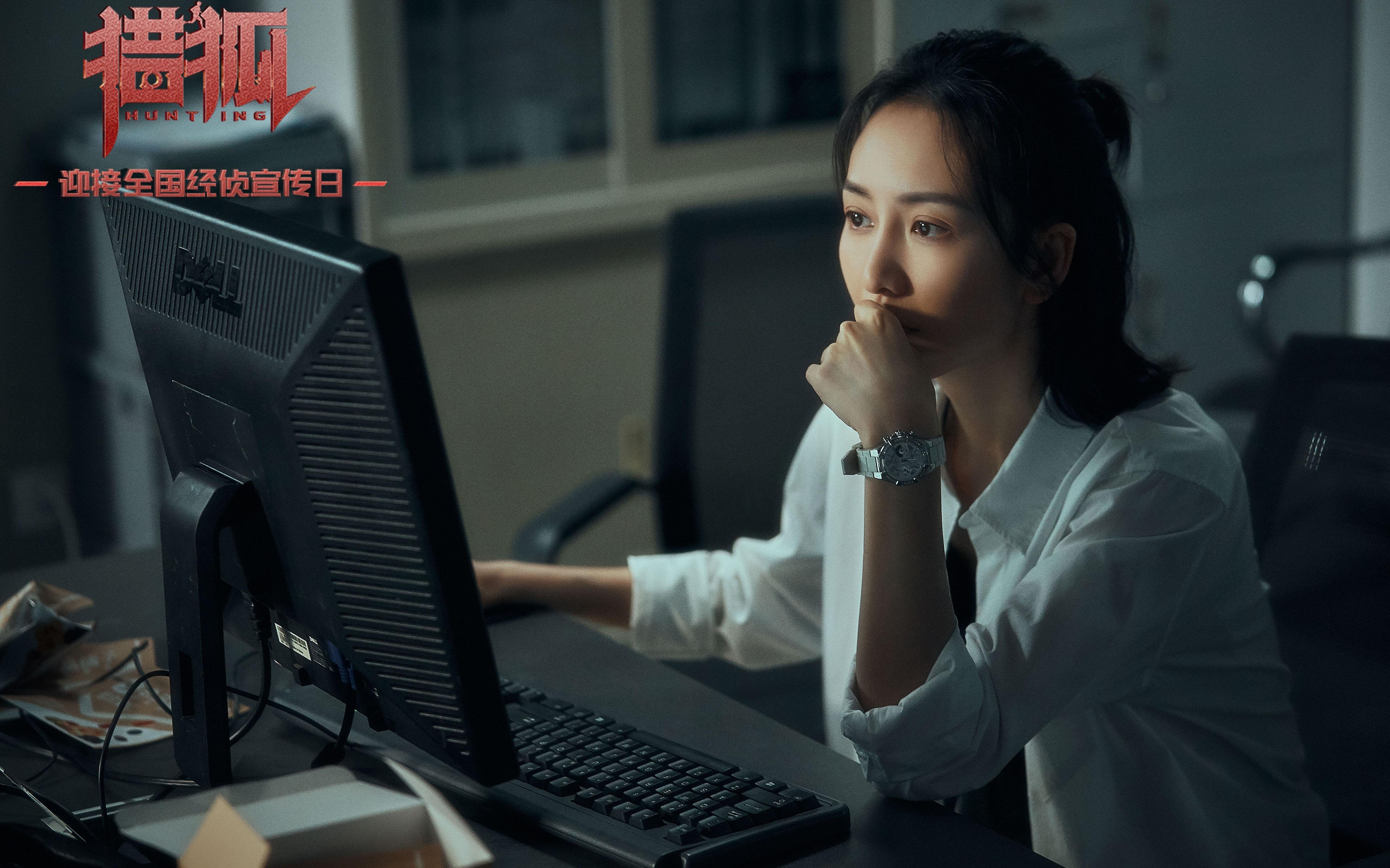 唯一性，当德容的不完美成为2026世界杯F组最完美的答案