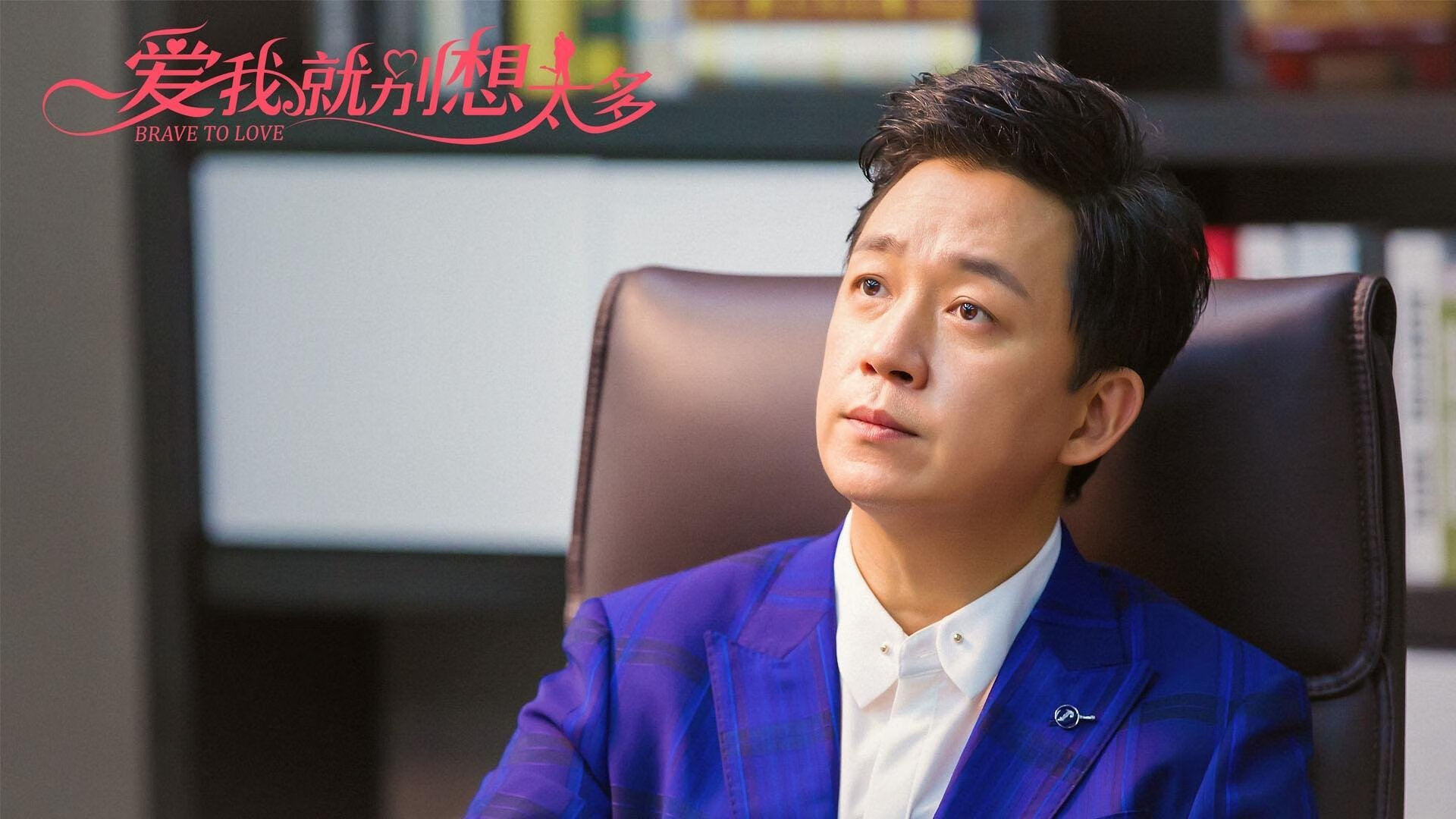魔笛绝唱,南美烽烟—记2026世界杯A组一场封神之战