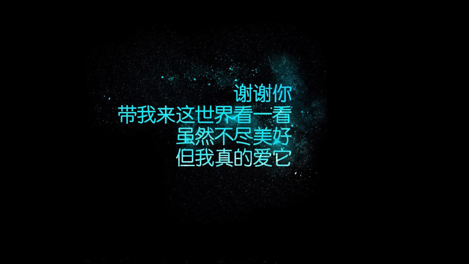 高原火焰与十字玫瑰，2026世界杯H组，墨西哥如何用链条锁死山鹰，而加维在风暴眼中绽放