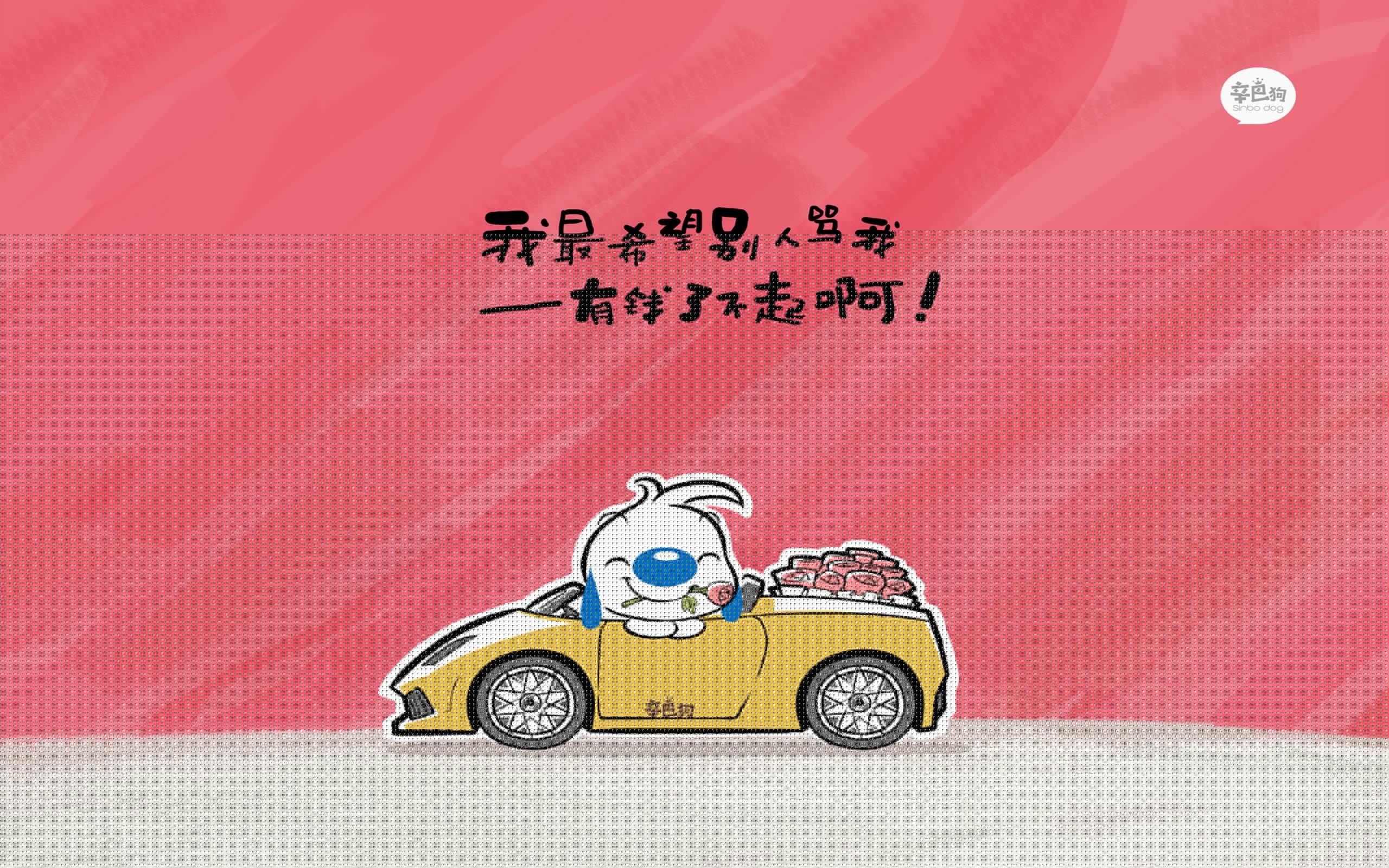 世界杯史上最反常的神迹，德布劳内穿日本球衣，踢碎葡萄牙黄金一代