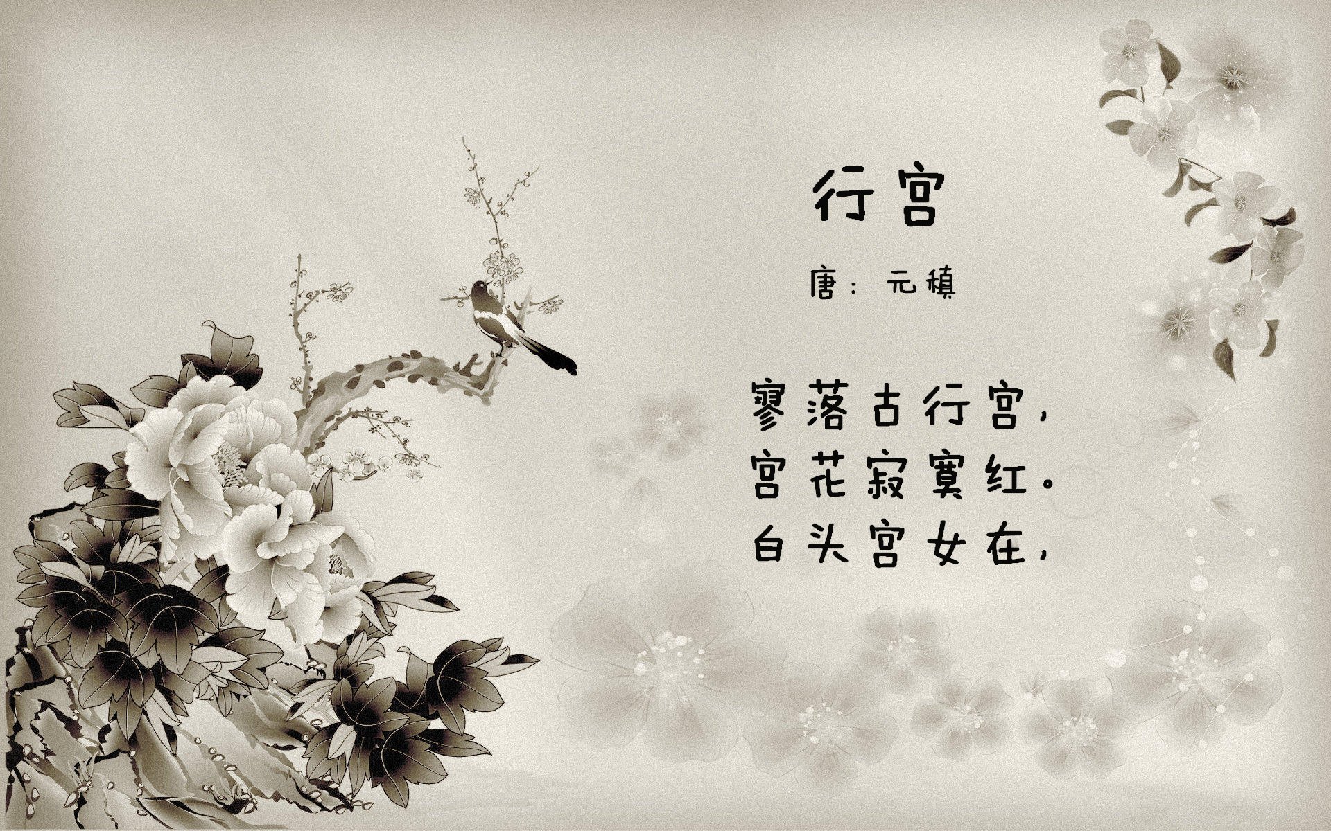 唯一的神迹,当梅西攻陷北欧堡垒,为瑞典点燃征服热带的火种