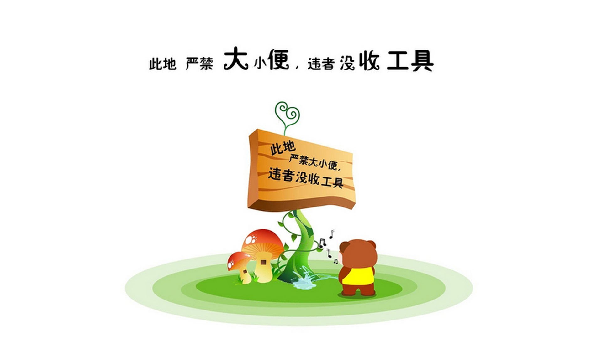 卢卡库的复仇，2026，当红与黄的宿命轮回，由一个叛逃者亲手改写成唯一的圣歌
