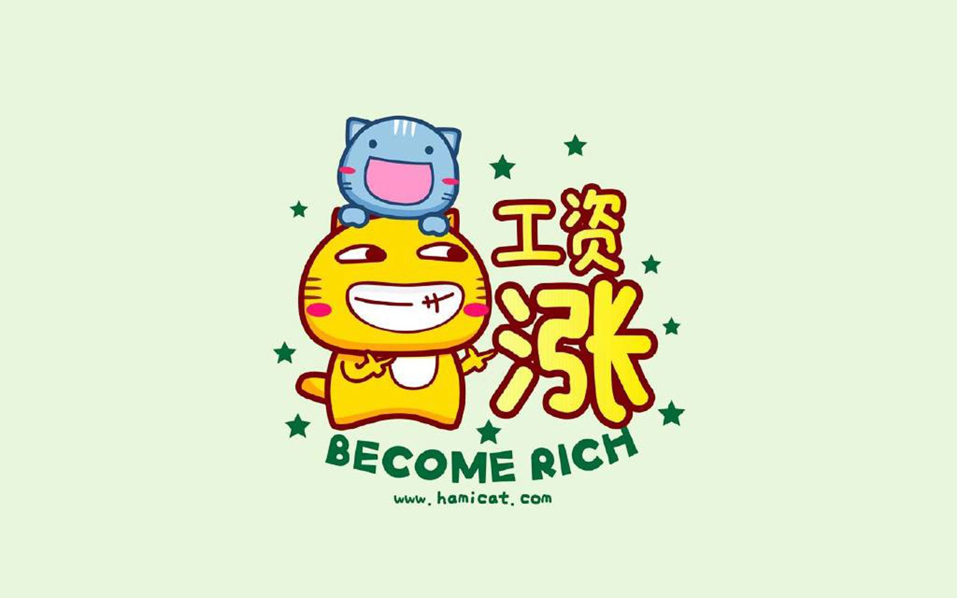 黄沙淬出的利刃,当美索不达米亚的叹息,淹没圣西罗的欢呼