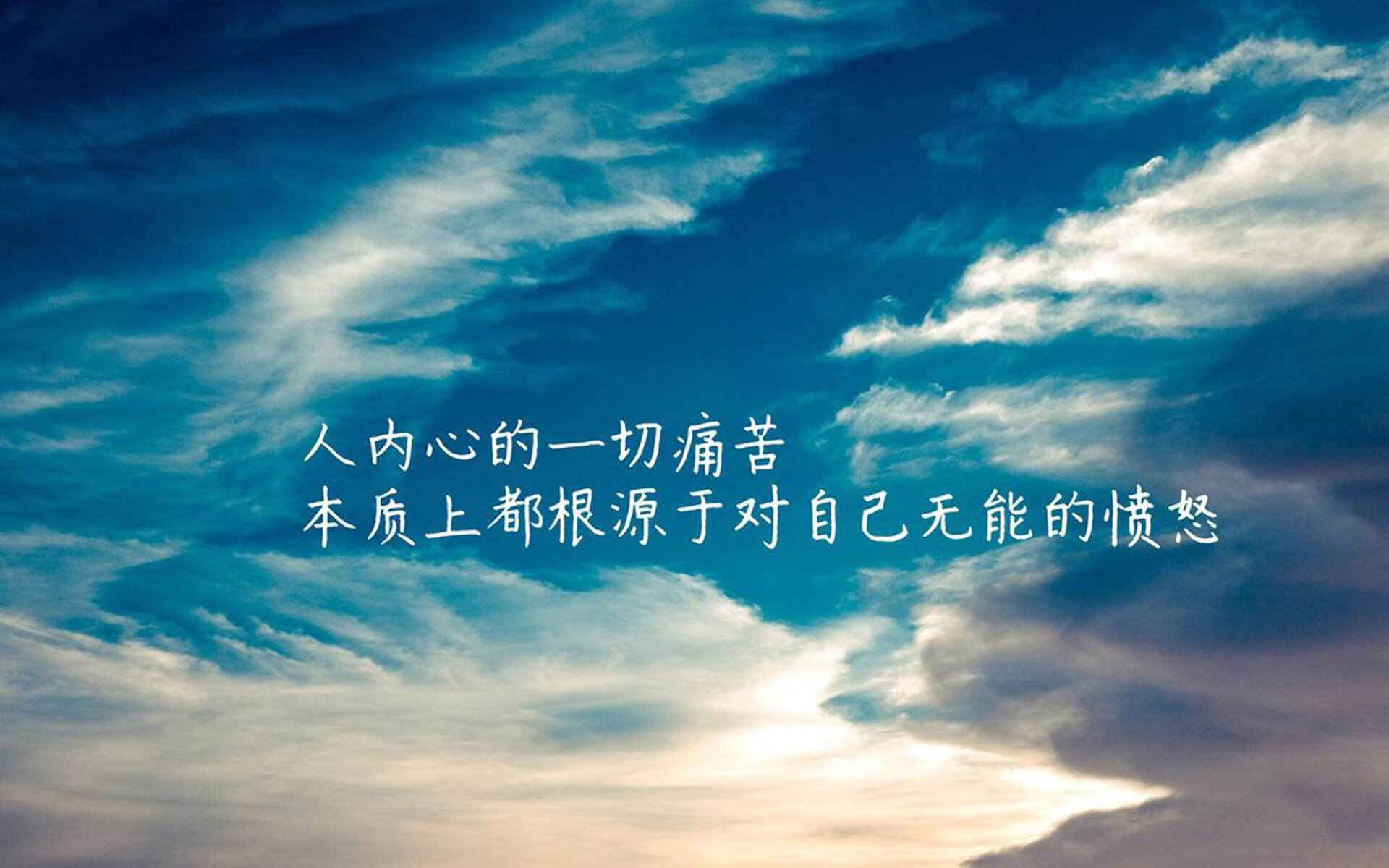 魔笛新章,当微型船长加维,在沙漠风暴中为克罗地亚奏响不屈狂想曲