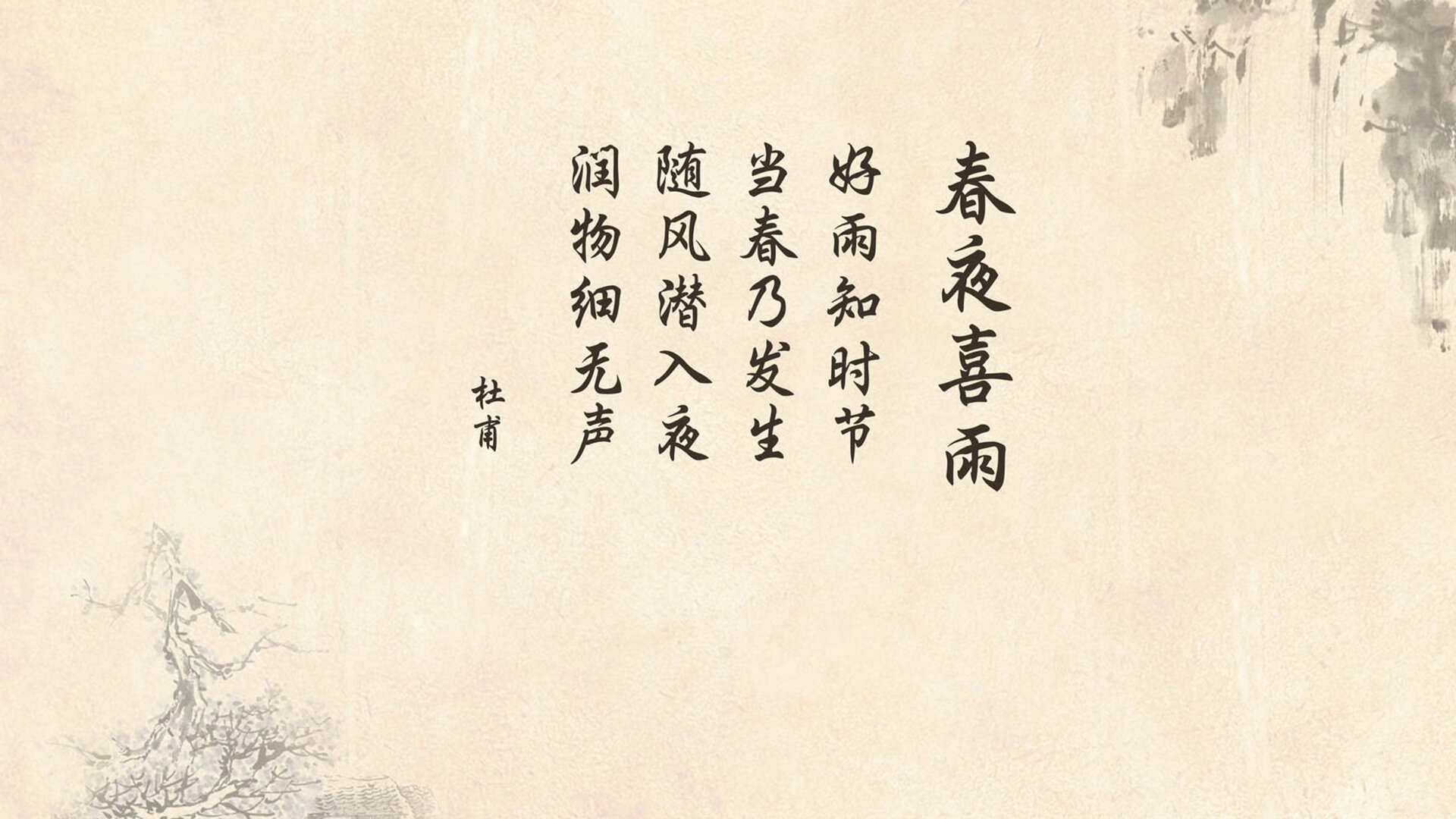 首先，扩展思维，拟定一个引人入胜的标题